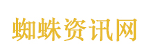 四川相当于又多了一座金山